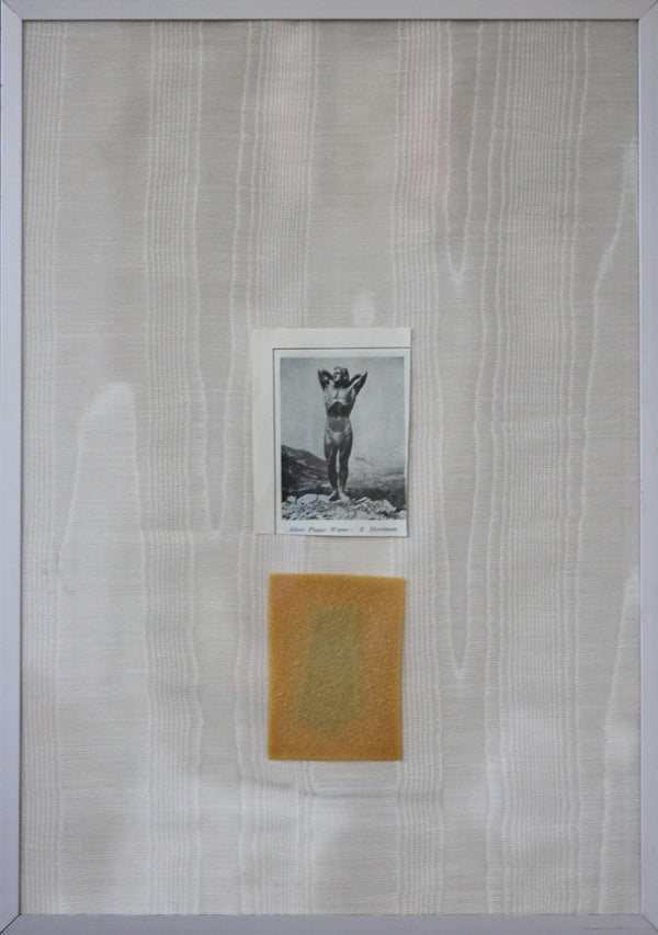 Smocking (Framed)