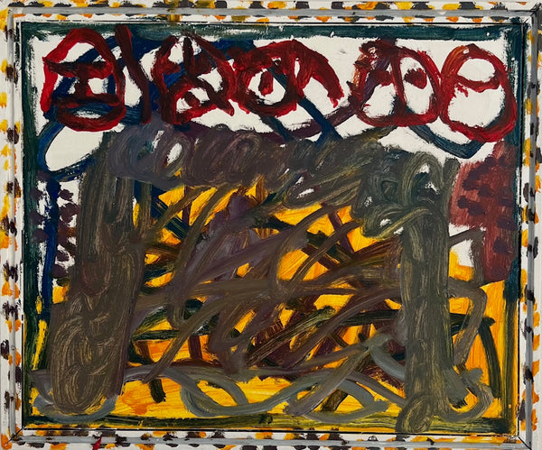 Entrance Painting II (Framed)