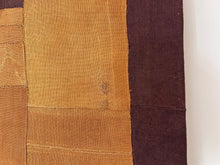 Load image into Gallery viewer, Panel 18