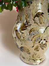 Load image into Gallery viewer, Small Kingdoms Jug