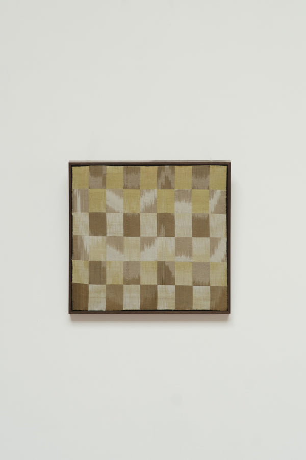 Yield /07 (Framed)