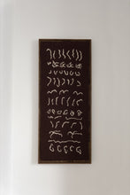 Load image into Gallery viewer, 005 ‘Time, Home’