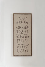 Load image into Gallery viewer, 006 ‘Time, Home’