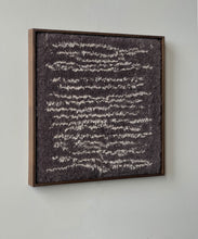 Load image into Gallery viewer, Eighteen Walls (Framed)