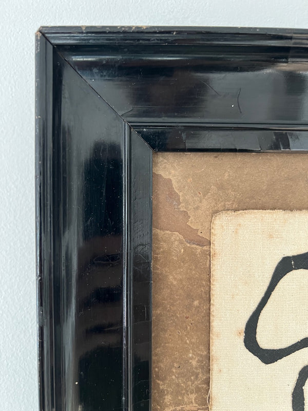 A Fallen Idol (Framed)