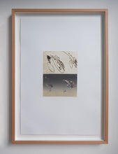 Load image into Gallery viewer, Acelerado (Framed)