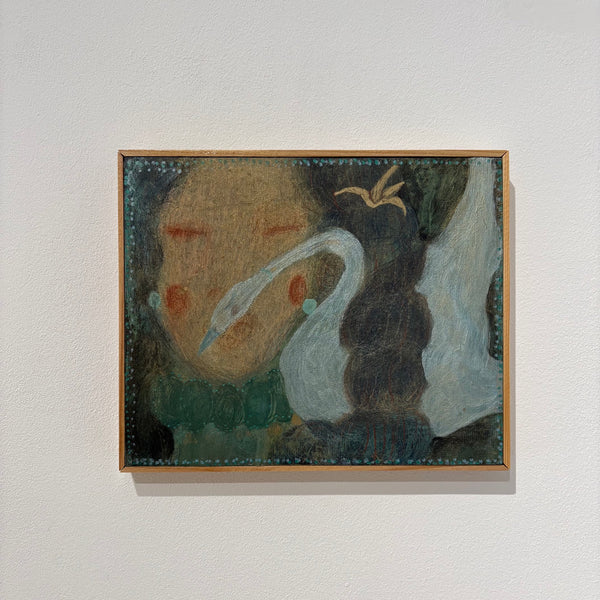 A lullaby in feathers (Framed)