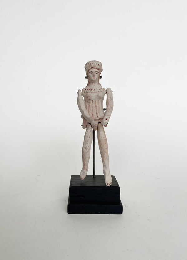 Articulated Figure II