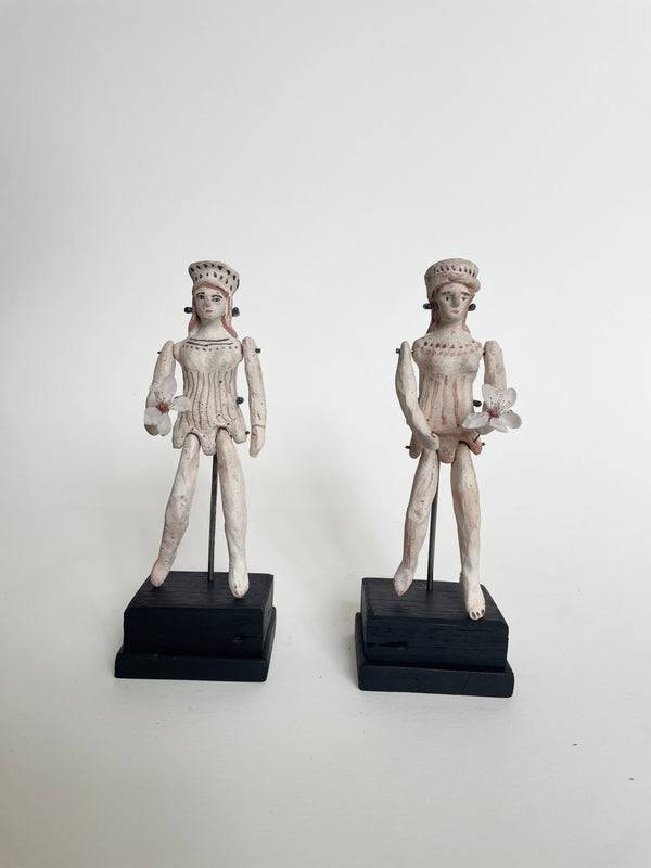 Articulated Figure I