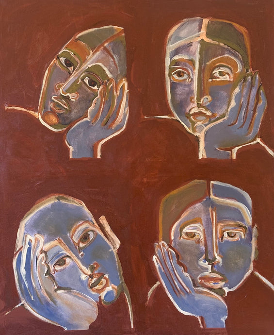 Daydreamers Multiply (Framed)