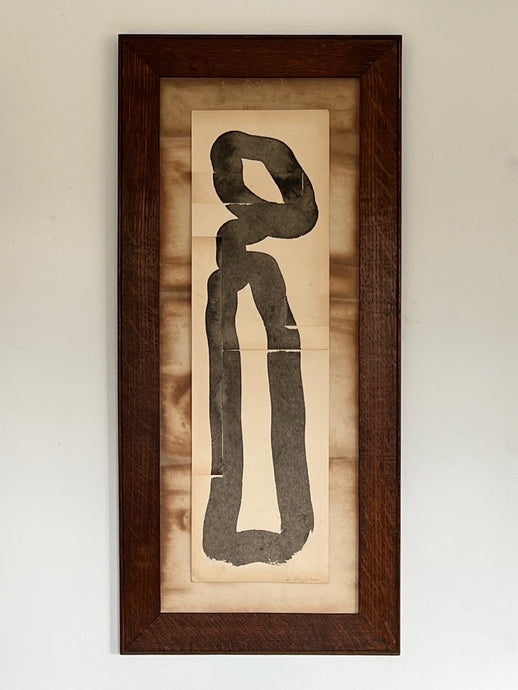 Figure (Framed)