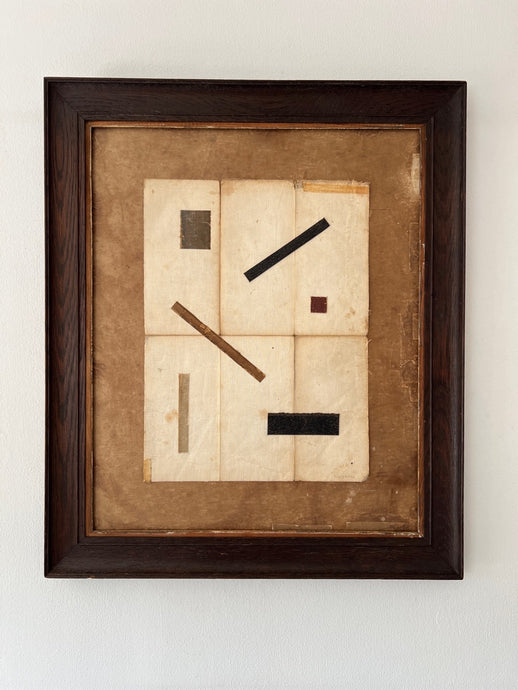 Fragments (Framed)