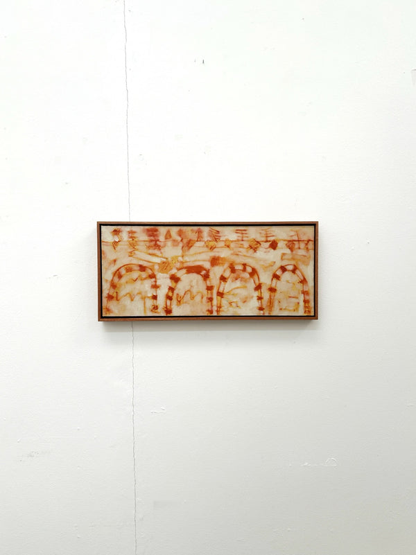 Four Tunnels (Framed)
