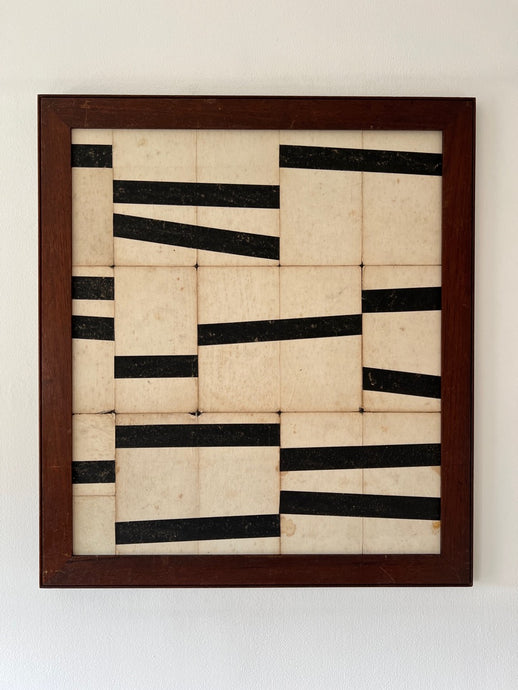 Misaligned (Framed)