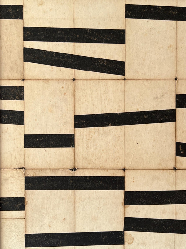 Misaligned (Framed)