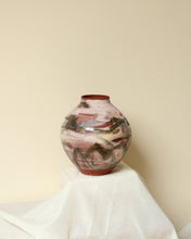 Load image into Gallery viewer, Moon Landscape #1