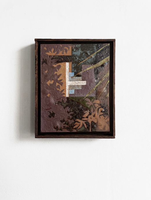 Shadows Between (Framed)