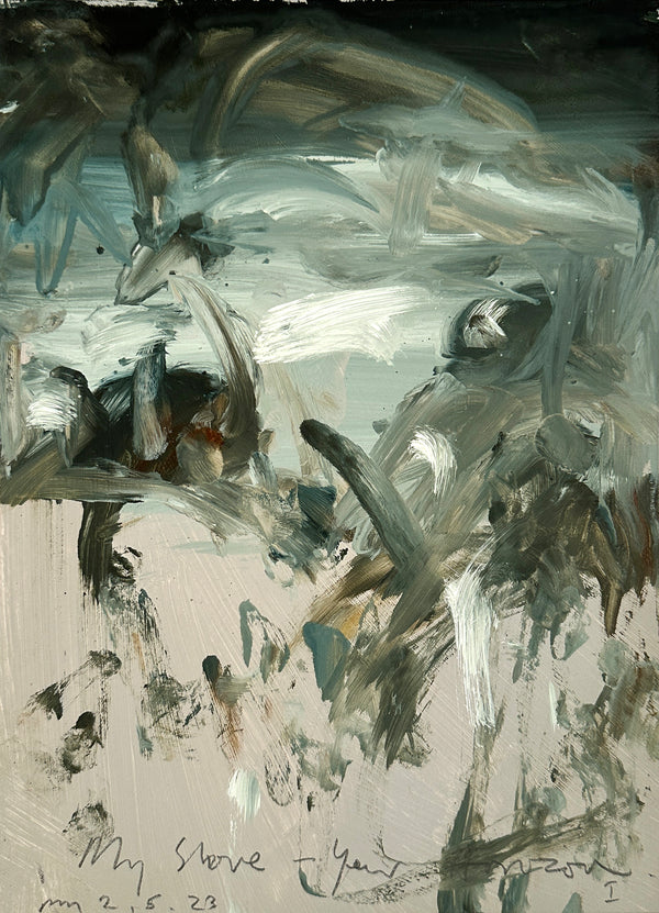 My Shore - Your Horizon 1