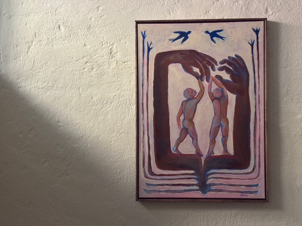 The Above (Framed)