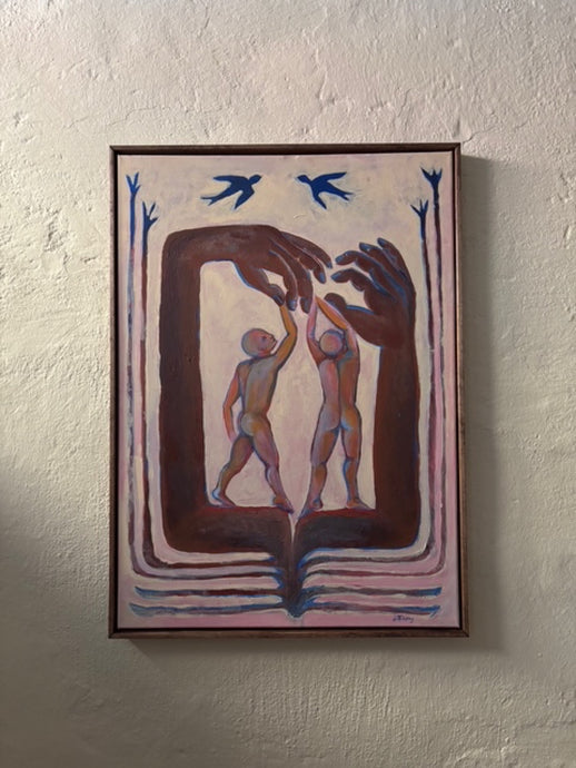 The Above (Framed)