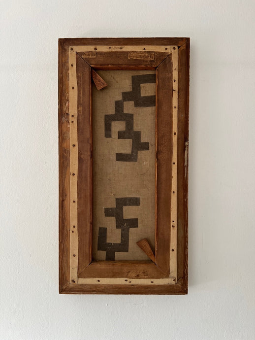 The Back (Framed)