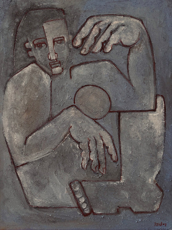 The Human 1 (Framed)