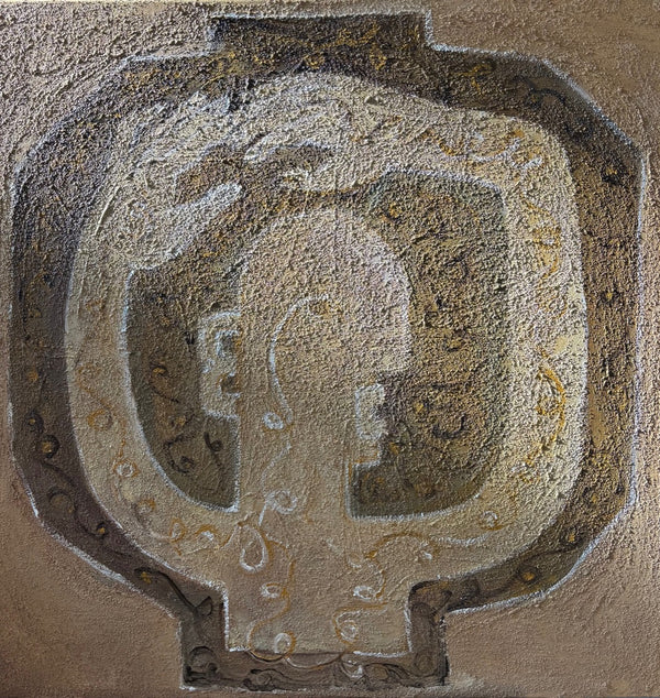 The curly man (Framed)