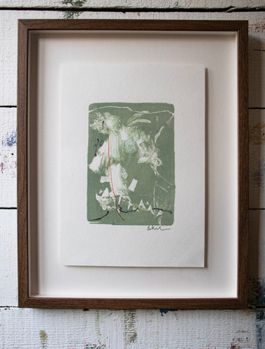 Unbroken (Framed)