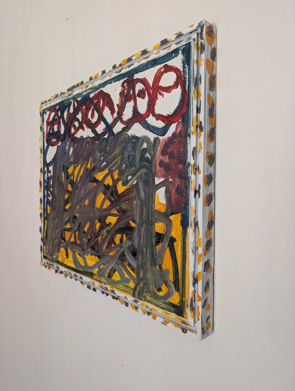 Entrance Painting II (Framed)