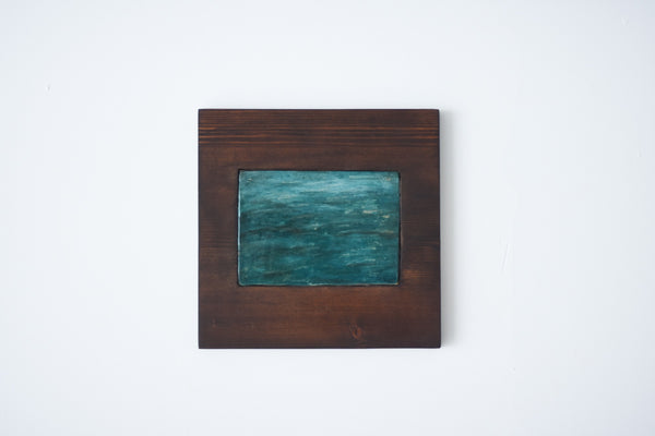 La mer de mon père (2)