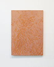 Load image into Gallery viewer, With Some Care