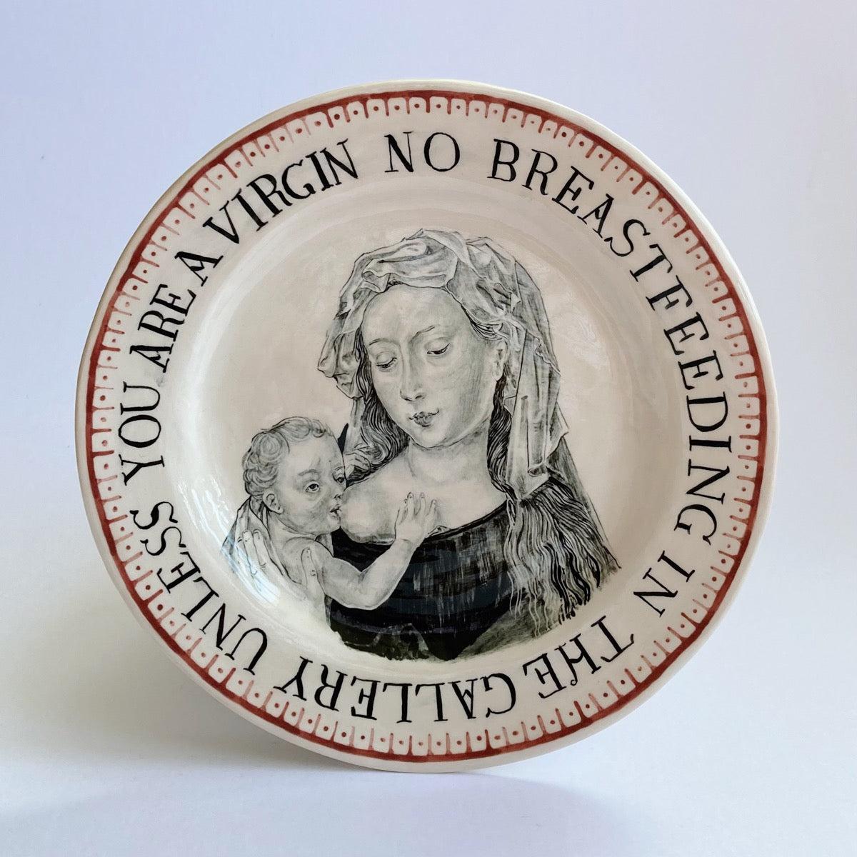 No breastfeeding in the gallery