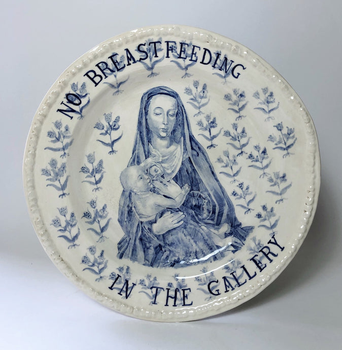 No Breastfeeding In The Gallery  | Pollyanna Johnson | Original Artwork | Partnership Editions