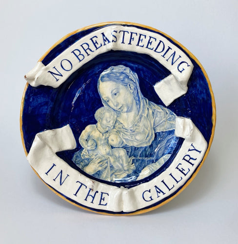 No Breastfeeding in the Gallery - Charger